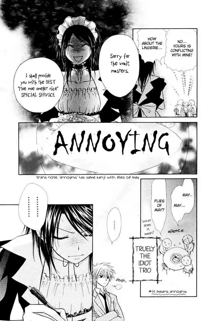 Kaichou Wa Maid-sama! Chapter 11 12